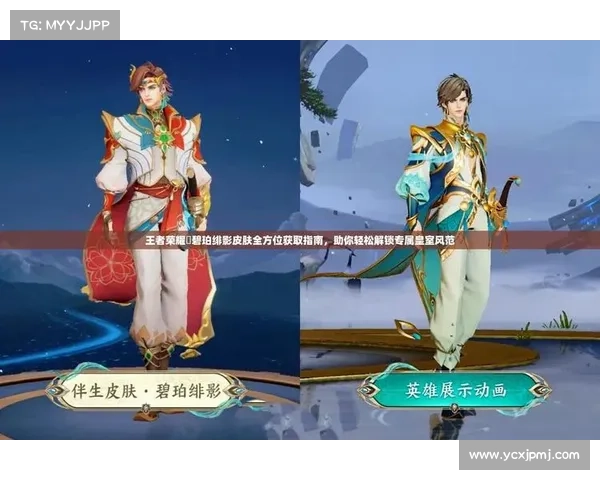 征服龙腾世纪觉醒的七大技巧助你轻松战胜挑战全方位提升游戏体验