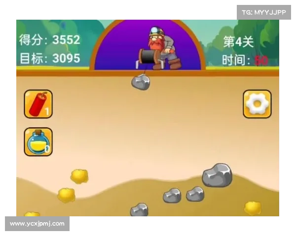 黄金矿工冒险游戏攻略：如何提高获胜几率的最佳策略与技巧解析