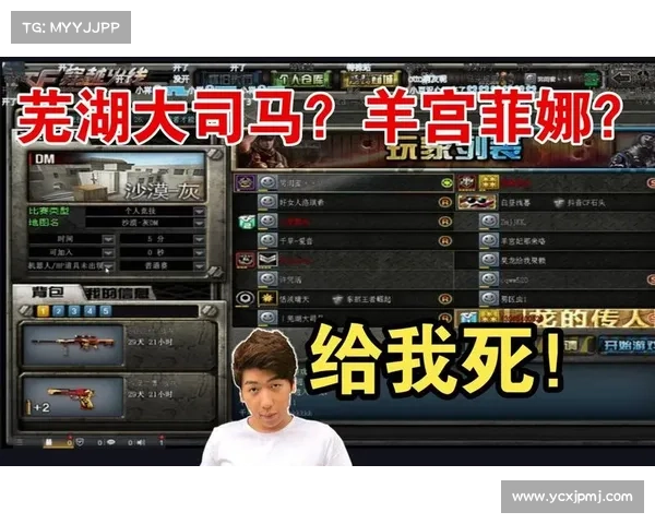 龙哥游戏库深度揭秘:畅玩热门游戏背后的秘密与策略 龙哥游戏库深度揭秘:畅玩热门游戏背后的秘密与策略