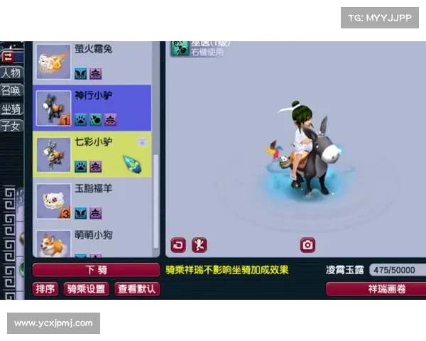 汗血宝马传奇故事:梦幻西游中这匹神奇骏马背后的历史与传说 汗血宝马传奇故事:梦幻西游中这匹神奇骏马背后的历史与传说