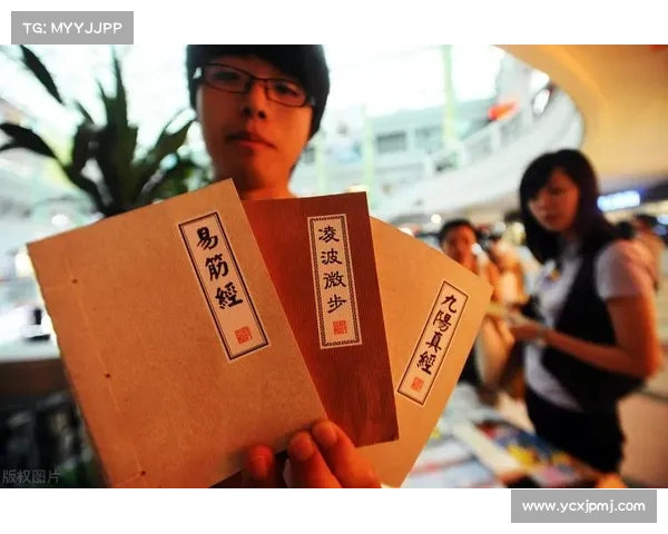 成为九天手游高手的五大秘籍 提升技巧战力挑战极限 成为九天手游高手的五大秘籍 提升技巧战力挑战极限