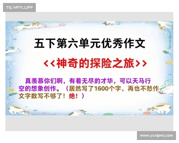 探险之旅五大类型与各自独特魅力全面解析 探险之旅五大类型与各自独特魅力全面解析