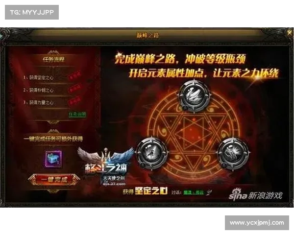 走向巅峰之路：武魂玄冰加点策略与最佳实践解析