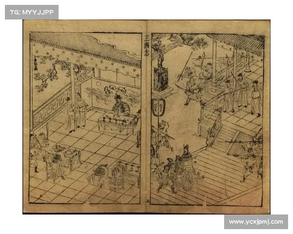 武侠世界变迁:三国演义至古龙间 武侠世界变迁:三国演义至古龙间