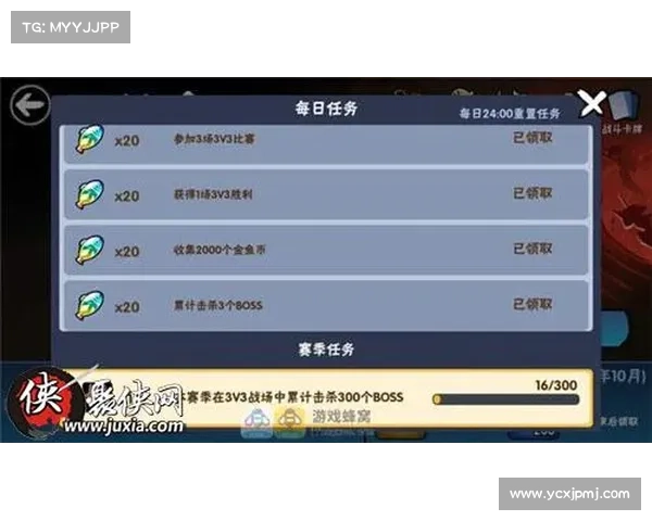 天剑群侠游戏安装全攻略详细步骤助你轻松上手 天剑群侠游戏安装全攻略详细步骤助你轻松上手