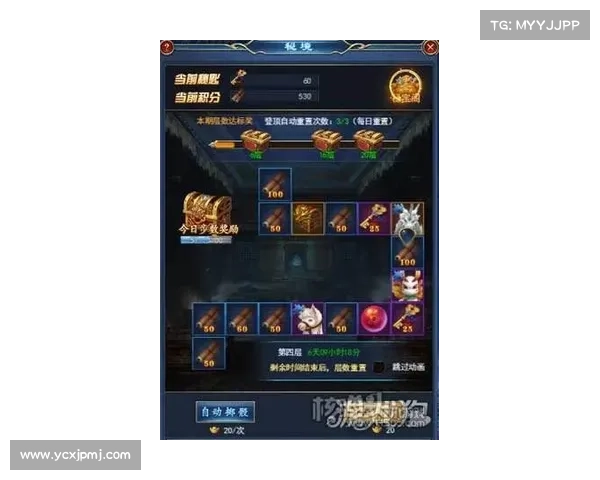 轻松畅游天剑群侠江湖冒险攻略快速上手技巧与秘籍大全