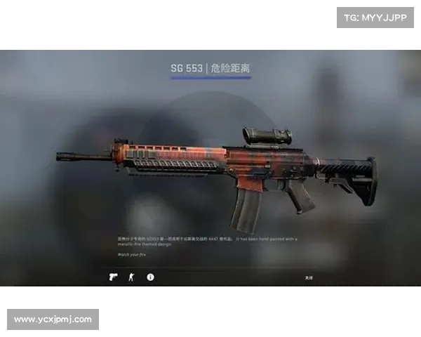 五大热门低价CSGO皮肤购买平台推荐助你轻松入手超值饰品