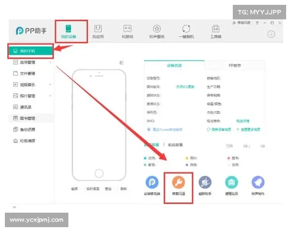 鲁大师评测揭示用户最佳电脑助手选择全面解析