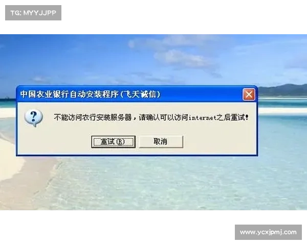 仙剑奇侠传五下载与安装全攻略揭秘从下载到顺利启动的每一步解析 仙剑奇侠传五下载与安装全攻略揭秘从下载到顺利启动的每一步解析
