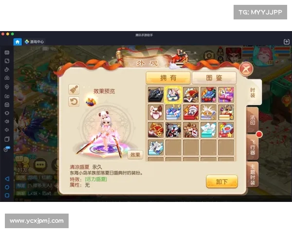 梦幻诛仙2天音门派战力提升与高效加点技巧全面解析 梦幻诛仙2天音门派战力提升与高效加点技巧全面解析