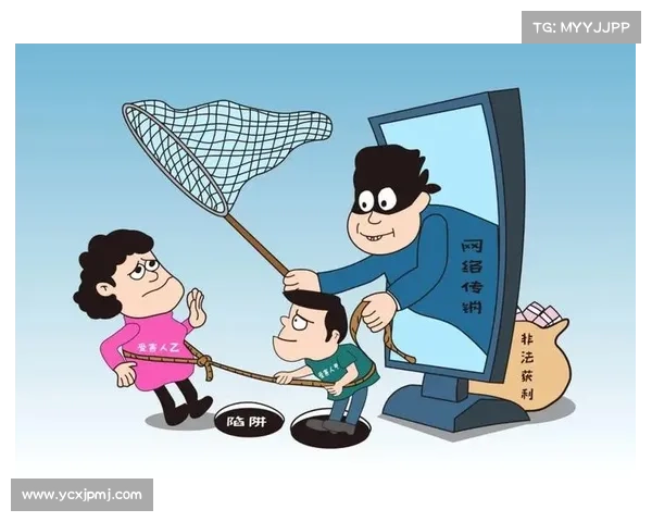 生活中如何识别潜在陷阱并有效避免致命危险的实用技巧