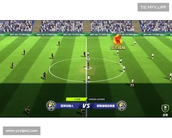 深入解析火龙帝国战斗体验全面揭示游戏核心玩法与策略技巧 深入解析火龙帝国战斗体验全面揭示游戏核心玩法与策略技巧