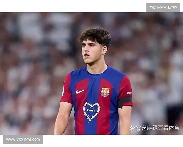 如何调整心态应对嘘声 巴西球员分享心理应对策略