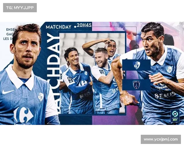 如何通过数据分析与历史走势预测欧洲足球联赛赛季冠军归属