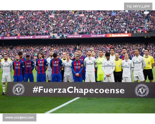 巴萨与皇马西甲巅峰对决战术解析与比赛走势预测