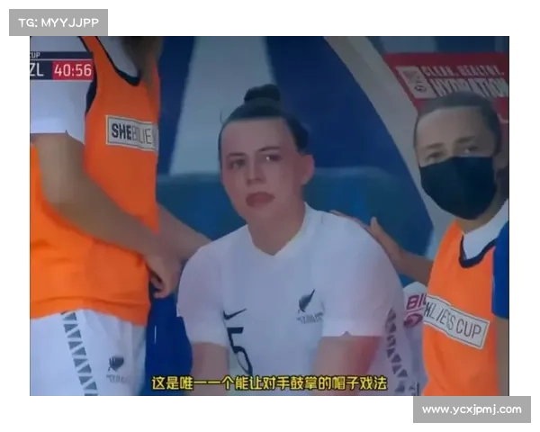 帽子戏法背后的传奇魅力与足球历史中的特殊地位