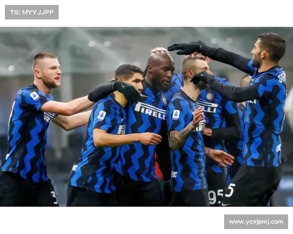 意甲三强崛起之路:传统底蕴与现代革新交织的复兴篇章 意甲三强崛起之路:传统底蕴与现代革新交织的复兴篇章