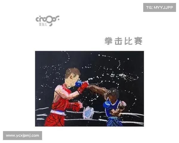 拳击比赛全方位解读:赛制规则与精彩节目内容深度剖析