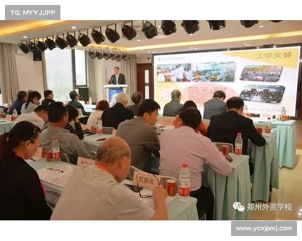 提升外资信心的有效路径探索与对策分析