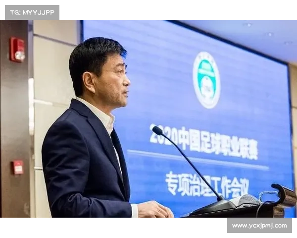 提升足球俱乐部财务盈利的五种创新策略和实用方法解析